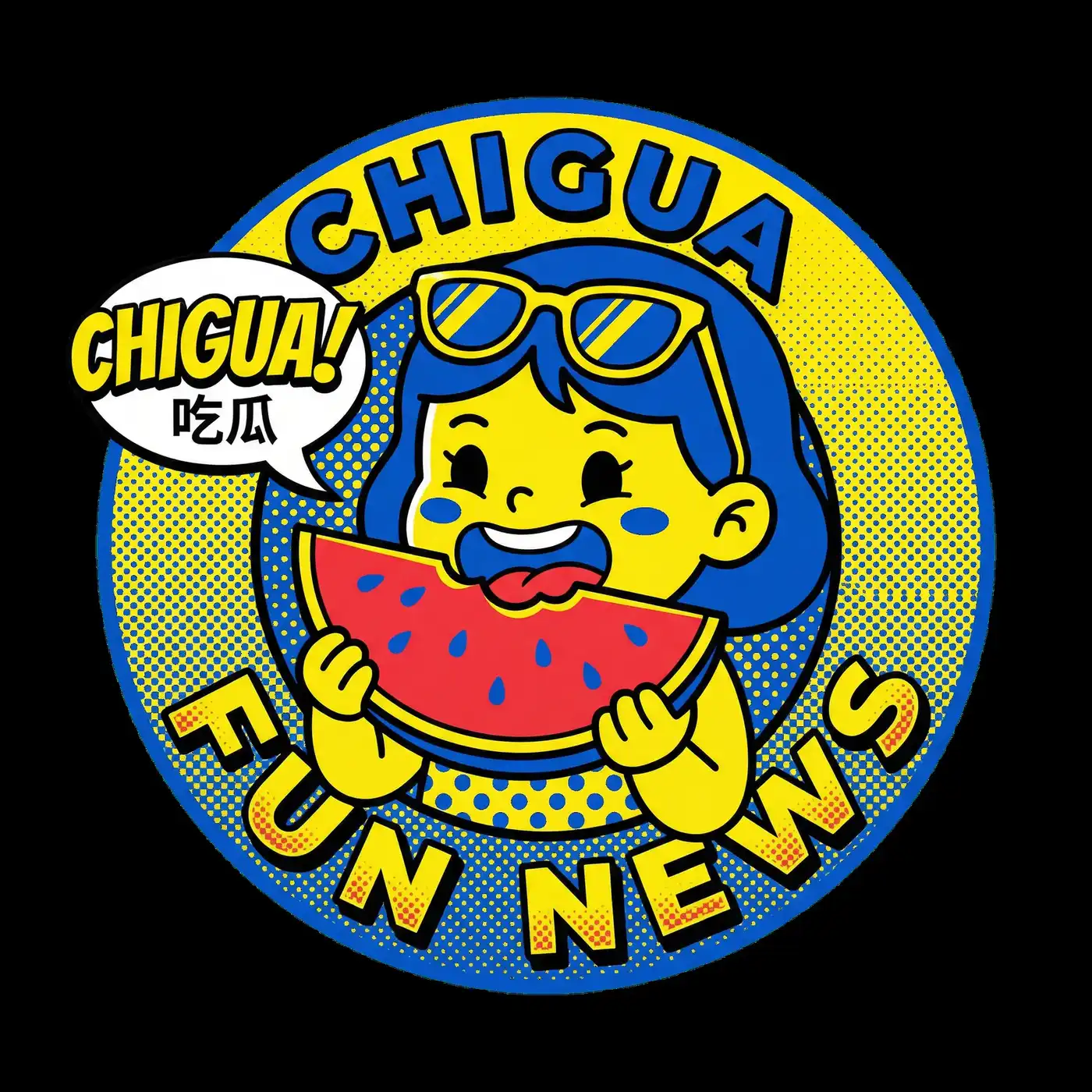 吃瓜网Logo - 吃瓜网-吃瓜爆料|热点黑料|网红大瓜|独家爆料